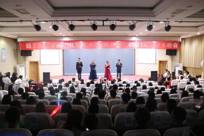 园艺园林学院"礼赞百年,共赴韶华"2021届毕业晚会圆满落幕